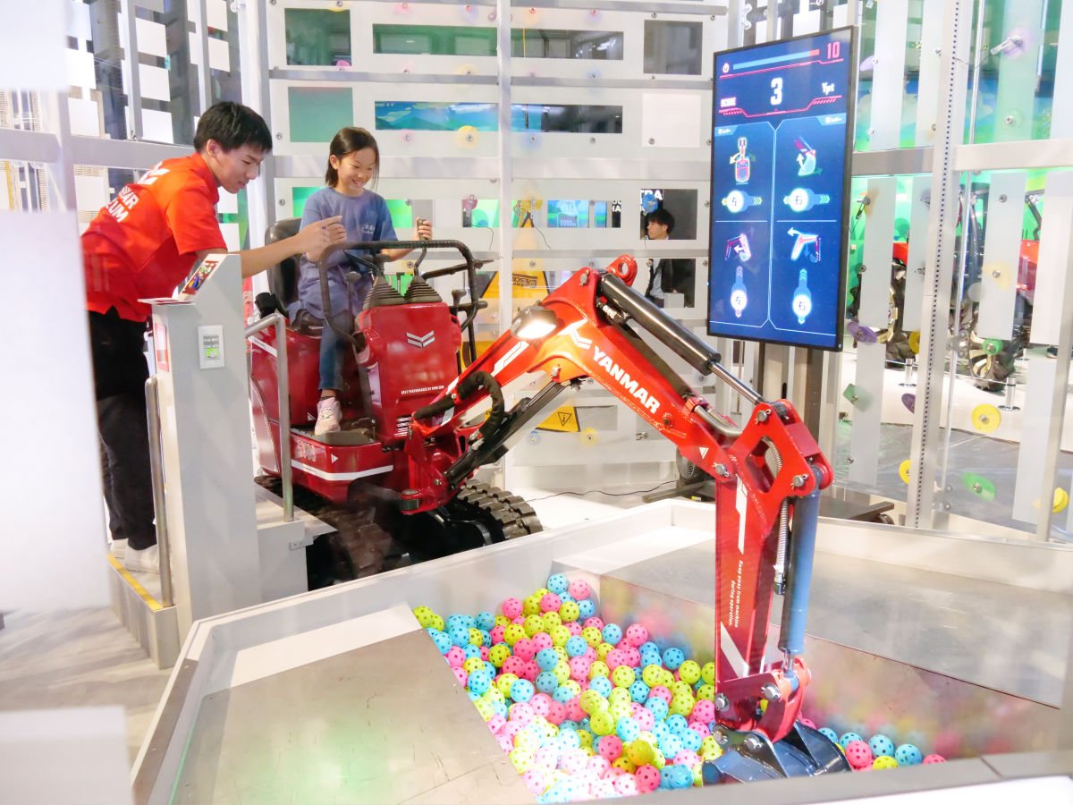 🚜 얀마 뮤지엄 (얀마 뮤지아무) 이미지 5